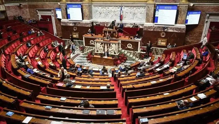 Francuski parlament aa
