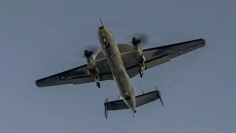 Garda iran