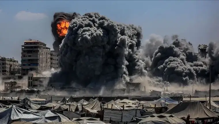 Gaza aa