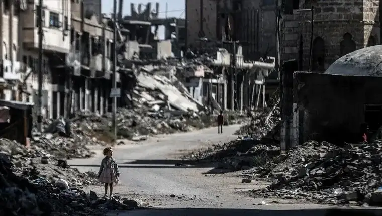 Gaza aa