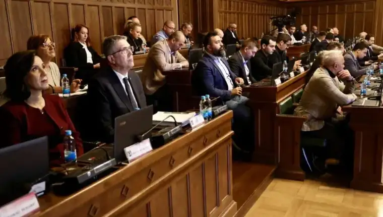 Gradsko vijece