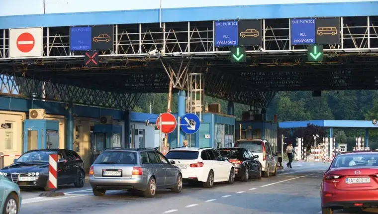 Granicni prijelaz maljevac