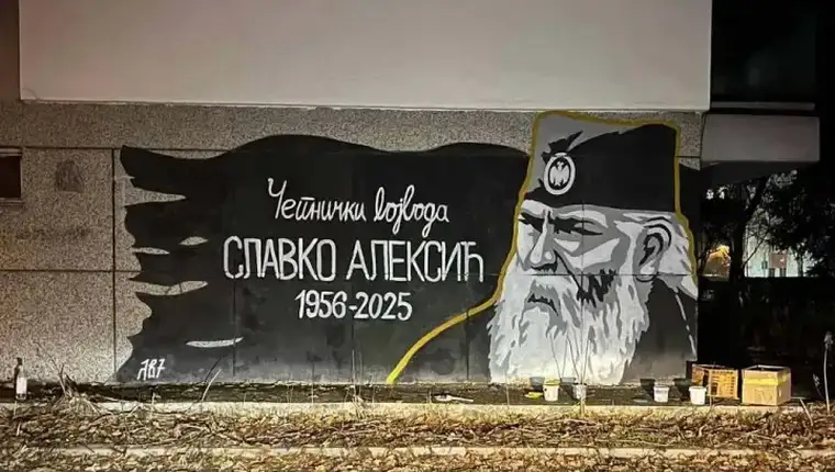 Mural aleksic