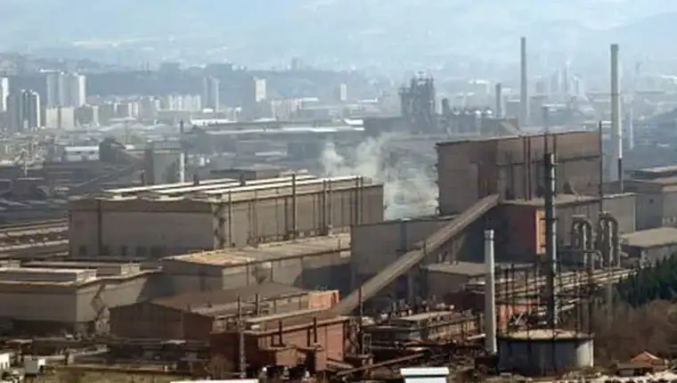 Nove zeljezare zenica