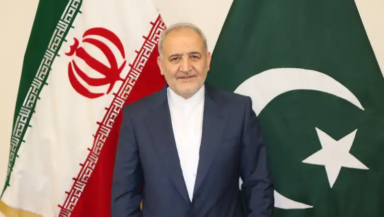 Reza