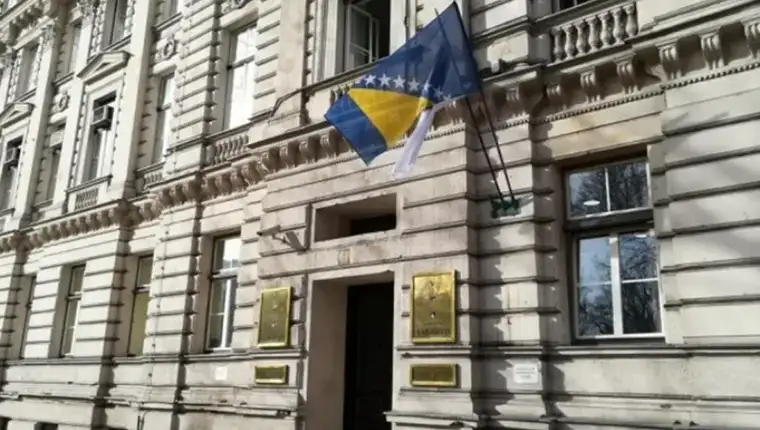 Ured za borbu protiv korupcije