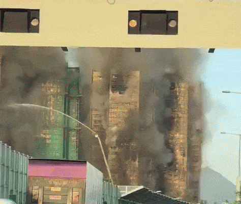 Hong kong gif 1