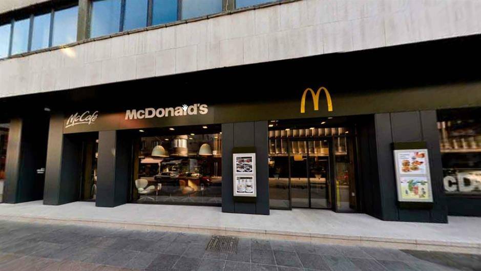 McDonald's zatvoreni restoran u sarajevu
