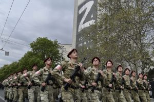 Rusija sprema ofanzivu u Ukrajini, Ukrajina, ruska vojska
