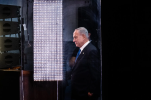 Netanyahu je porglasio pobjedu na izborima u Izraelu, a New York Times je sad to analizorao