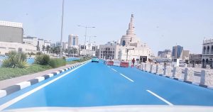 ceste u Kataru plava cesta u Kataru