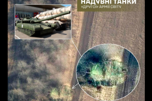 varka lažnim tenkovima, Ukrajina, Rusija, tenkovi