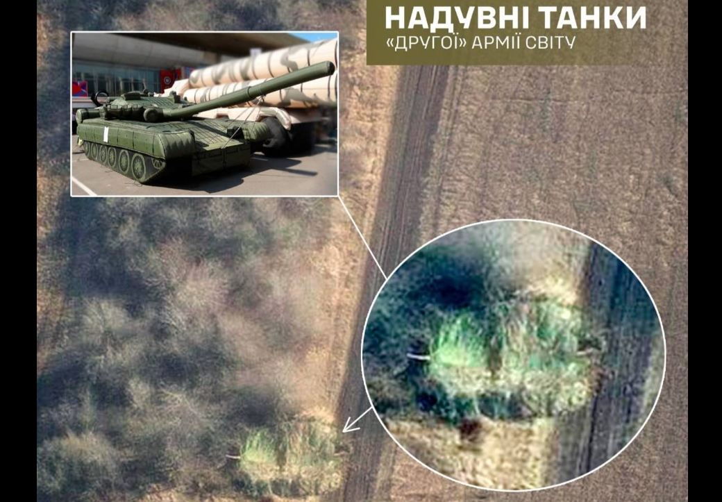 varka lažnim tenkovima, Ukrajina, Rusija, tenkovi