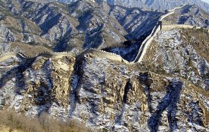 kineski zid Kina carstvo